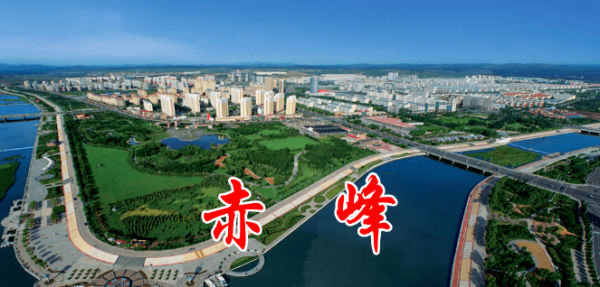 赤峰春風專賣店電話號碼查詢-第1張圖片