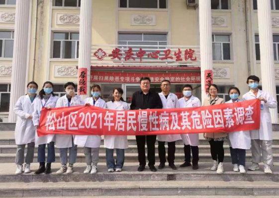 赤峰疫苗防疫站電話是多少號-第1張圖片