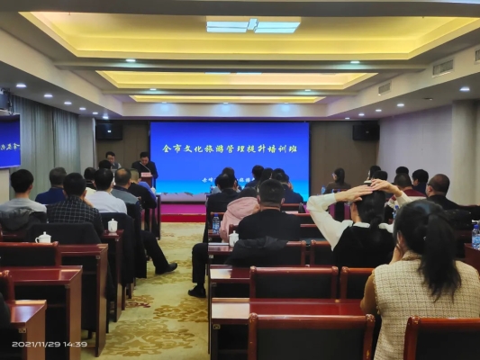 赤峰文旅局賣票電話是多少號-第1張圖片