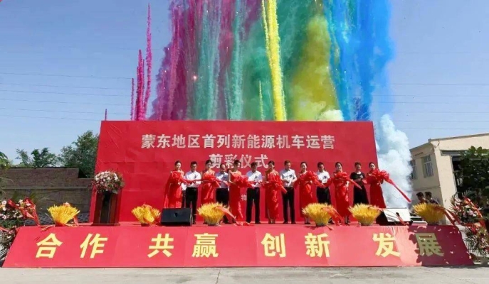 赤峰市電瓶批發(fā)電話地址查詢-第1張圖片