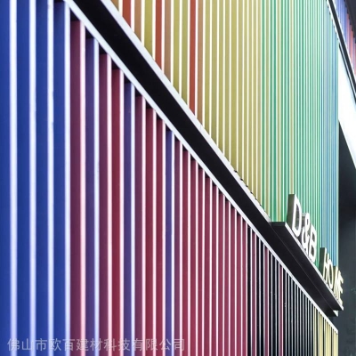 赤峰裝飾鋁方管廠家電話號碼-第1張圖片