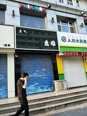 內(nèi)蒙赤峰旅游團(tuán)購電話地址查詢-第1張圖片