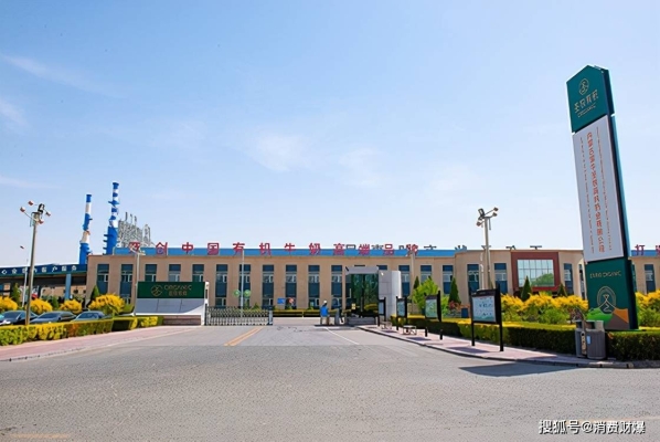 赤峰圣翔水貂店電話號(hào)碼查詢-第1張圖片