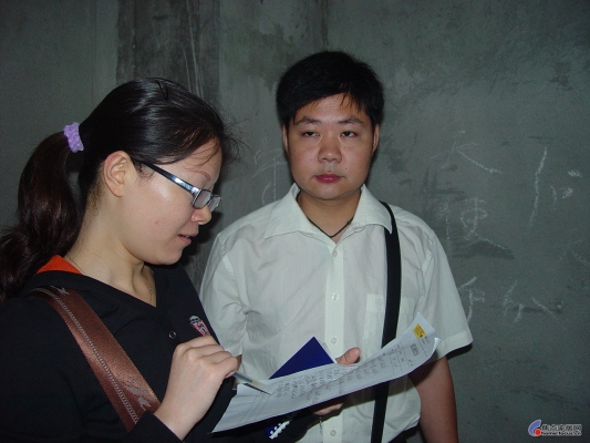 赤峰市裝修驗(yàn)房電話查詢號(hào)碼-第1張圖片