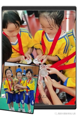 赤峰十幼幼兒園報名電話號碼-第1張圖片