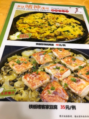 赤峰小?；洸损^地址電話號碼-第1張圖片