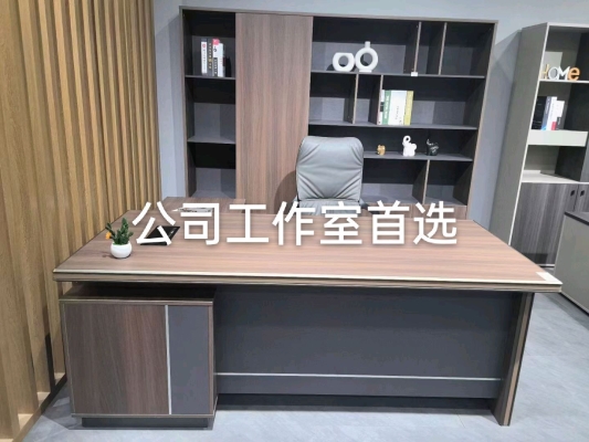 赤峰家具批發(fā)城電話號碼多少-第1張圖片