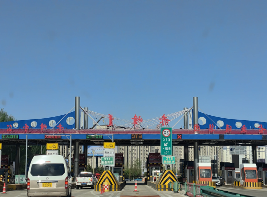 赤峰市車牌號(hào)碼-第1張圖片