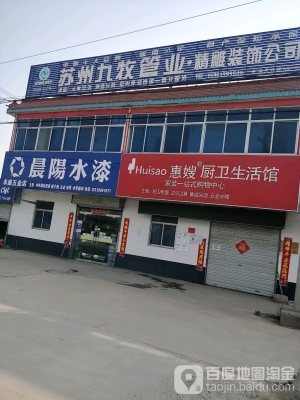 赤峰市商城購(gòu)物中心電話號(hào)碼-第1張圖片