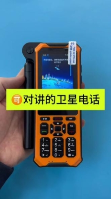 赤峰市狼途救援中心電話號(hào)碼-第1張圖片