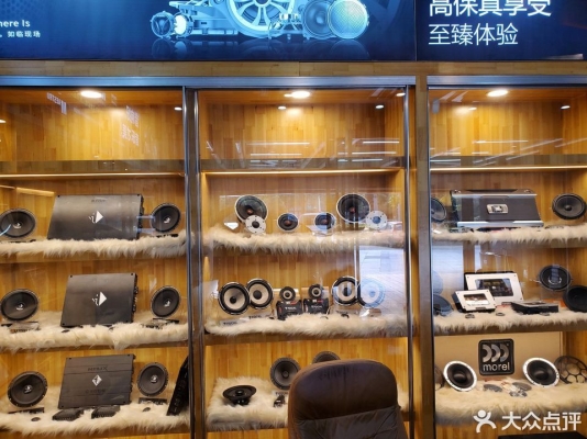 赤峰愛迪改裝店電話多少號-第1張圖片