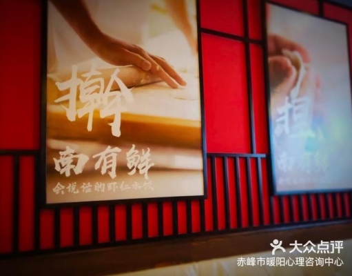 赤峰雙子座燒烤店電話號碼-第1張圖片