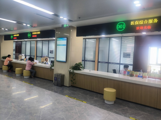 赤峰市醫(yī)療保險(xiǎn)中心電話號(hào)碼-第1張圖片