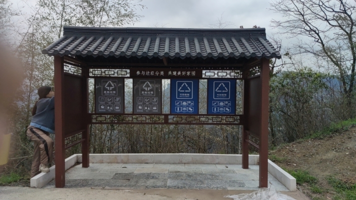 赤峰垃圾亭廠家電話多少號(hào)-第1張圖片