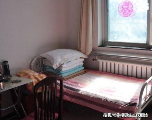 赤峰市建業(yè)大廈地址電話號(hào)碼-第1張圖片