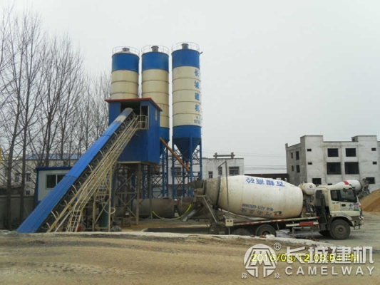 赤峰賣攪拌機(jī)的地方電話號(hào)碼-第1張圖片