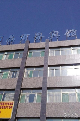 赤峰麗晶精品酒店電話號(hào)碼-第1張圖片