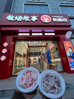 赤峰甜啦啦春城店電話號碼-第1張圖片