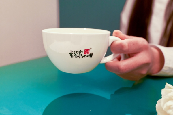 赤峰云朵民宿電話多少啊-第1張圖片