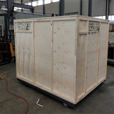 赤峰宏奧物流電話號碼查詢-第1張圖片