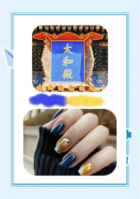 赤峰國潮美甲電話多少號-第1張圖片