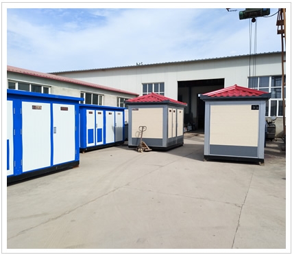 赤峰變壓器生產(chǎn)商電話號碼-第1張圖片