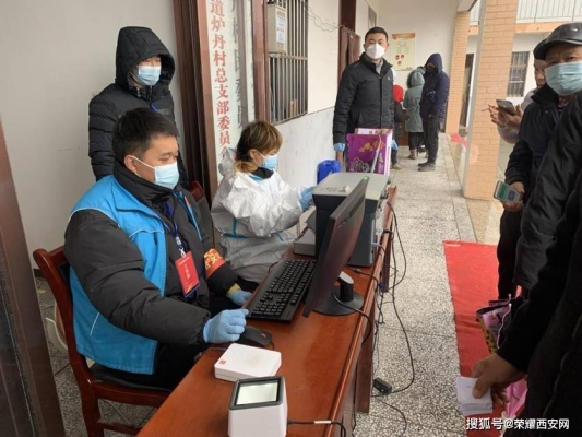 赤峰高新區(qū)防疫辦電話號碼-第1張圖片