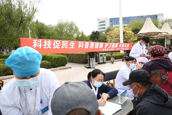 赤峰市民生服務(wù)熱線電話號碼-第1張圖片