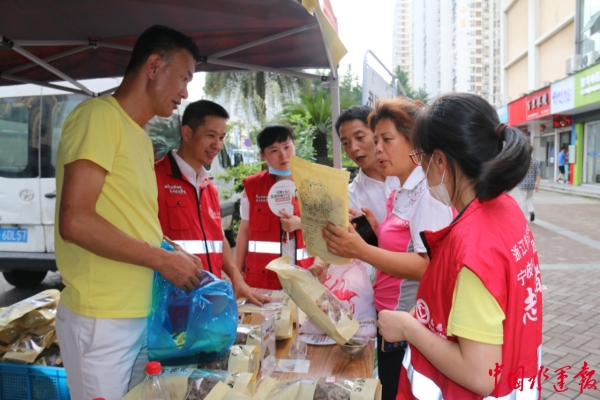 赤峰石川村衛(wèi)生所電話號碼-第1張圖片