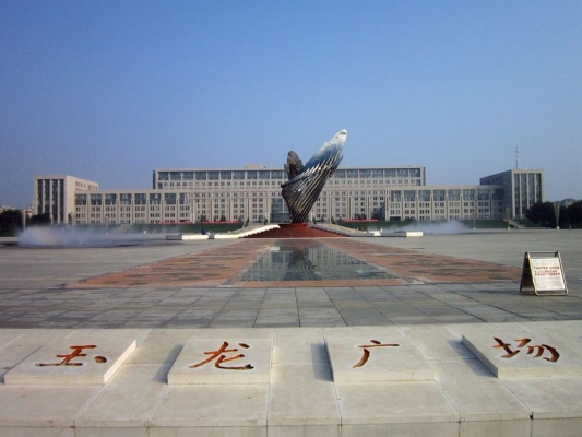 赤峰到日照拼車(chē)電話多少號(hào)-第1張圖片