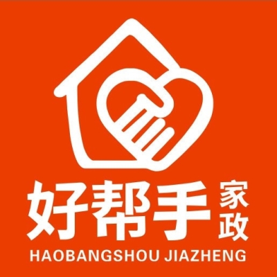 赤峰市家政公司電話號碼-第1張圖片