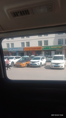 赤峰阿旗人民政府電話號碼-第1張圖片