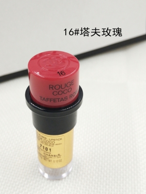 赤峰市香奈兒專柜電話號碼-第1張圖片