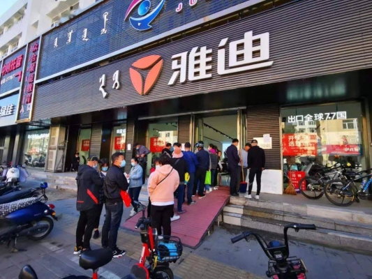 赤峰電動車專賣店電話號碼-第1張圖片