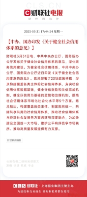 赤峰市信用社客服電話是多少-第1張圖片