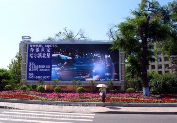 赤峰誠(chéng)聯(lián)市政公司-第1張圖片