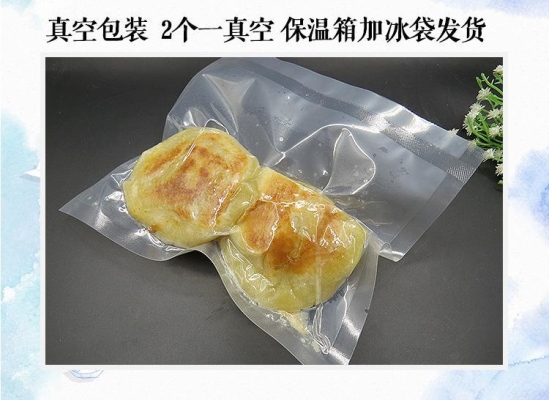 赤峰五花肉片批發(fā)電話號碼-第1張圖片