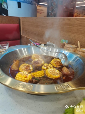 赤峰沁園羊蝎子皇家店電話號碼-第1張圖片