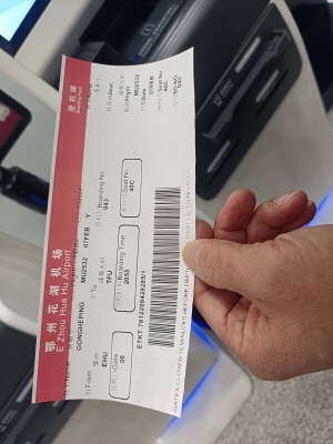 赤峰到菏澤長途大巴車電話號(hào)碼-第1張圖片