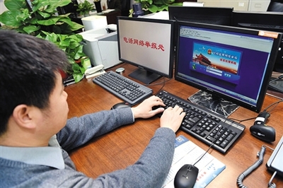 赤峰松山區(qū)放炮舉報(bào)電話是多少-第1張圖片