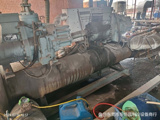 赤峰冷機(jī)維修電話號(hào)碼查詢電話-第1張圖片