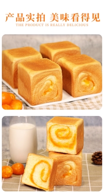 赤峰咸蛋黃吐司店電話號碼查詢-第1張圖片