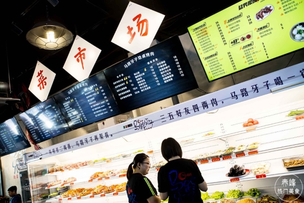 赤峰冷凍雞肉批發(fā)電話多少號-第1張圖片