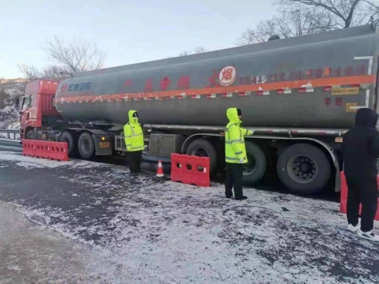 赤峰紅廟子養(yǎng)殖場(chǎng)電話地址查詢-第1張圖片