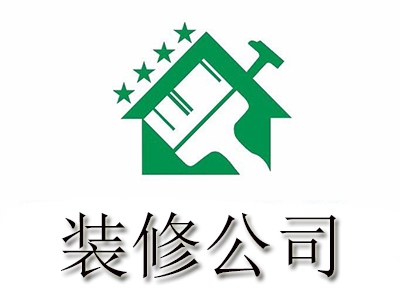 赤峰瀟灑哥全屋定制店電話號(hào)碼-第1張圖片