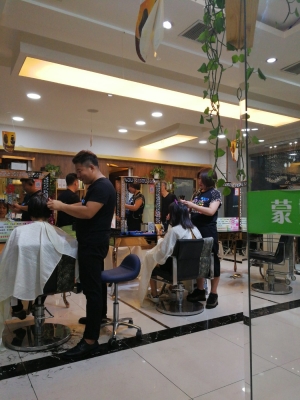 赤峰美發(fā)店合租電話號碼多少-第1張圖片