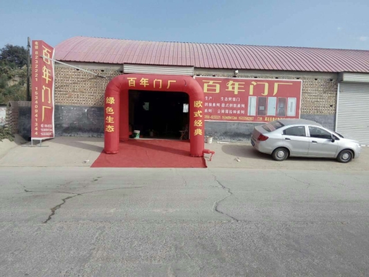 赤峰大口徑鉆機(jī)廠地址電話號(hào)碼-第1張圖片