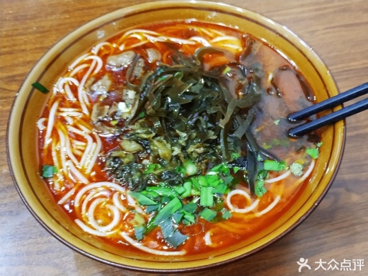 五味小館赤峰分店電話號碼-第1張圖片