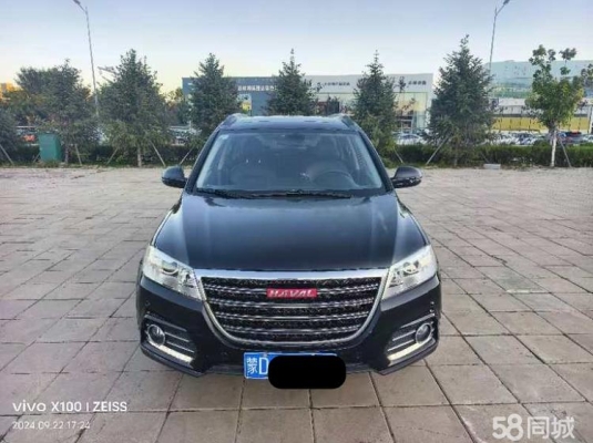 赤峰二手哈佛出售電話地址查詢-第1張圖片