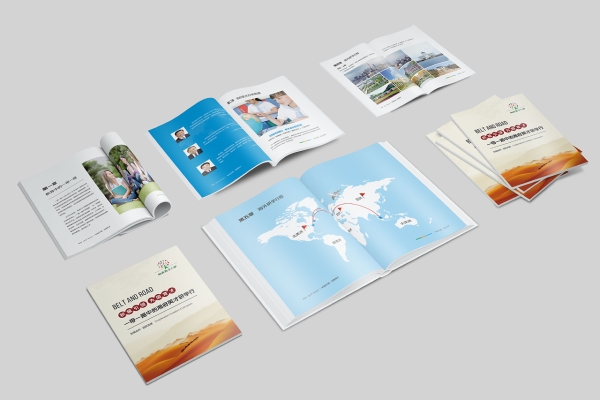 赤峰檔案印刷廠家電話地址查詢-第1張圖片